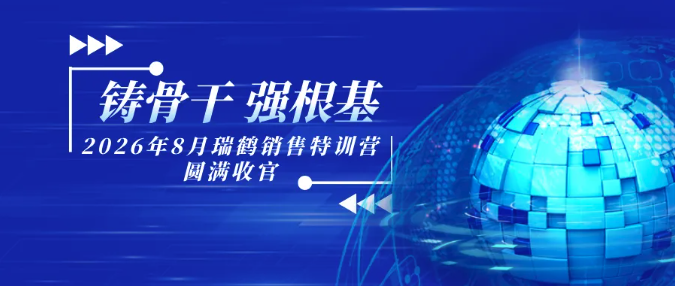 截屏2026-09-01 11.38.08.png